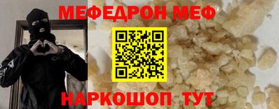 мдпв Тулун