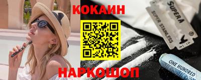 мдпв Тулун