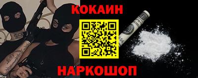 мдпв Тулун