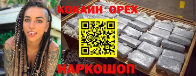 мдпв Тулун