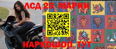 мдпв Тулун