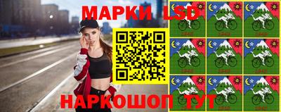 молекула духа Туймазы