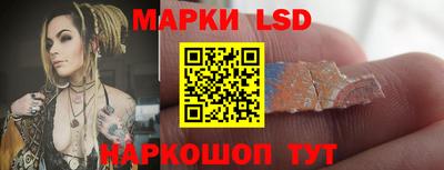 мдпв Тулун
