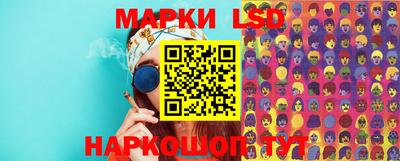 молекула духа Туймазы