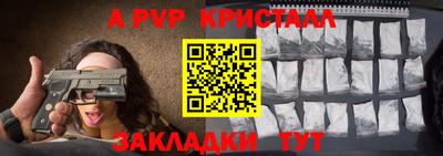 мдпв Тулун