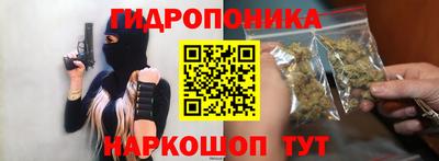 молекула духа Туймазы