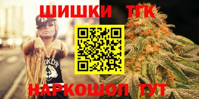 мдпв Тулун