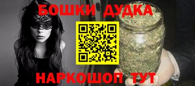гашик Тула