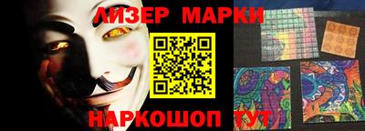 мдпв Тулун