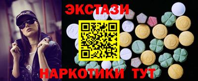 мдпв Тулун