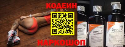 молекула духа Туймазы