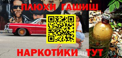 мдпв Тулун