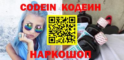 молекула духа Туймазы