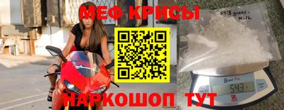 мдпв Тулун